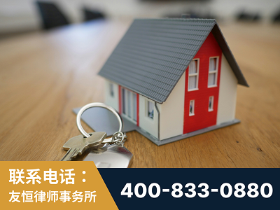 任丘-继承律师