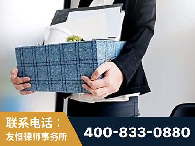 任丘-刑事辩护律师