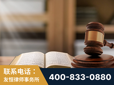 任丘-刑事律师