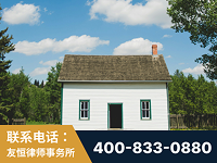 任丘-外籍继承人推翻八份遗嘱案-杨凌波律师