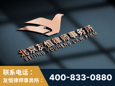 任丘-企业展示图